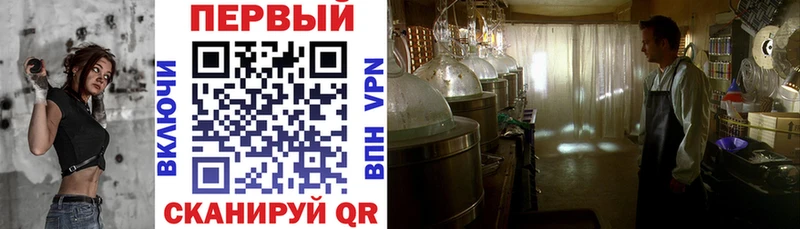 OMG как зайти  продажа наркотиков  Чайковский  Amphetamine Premium 