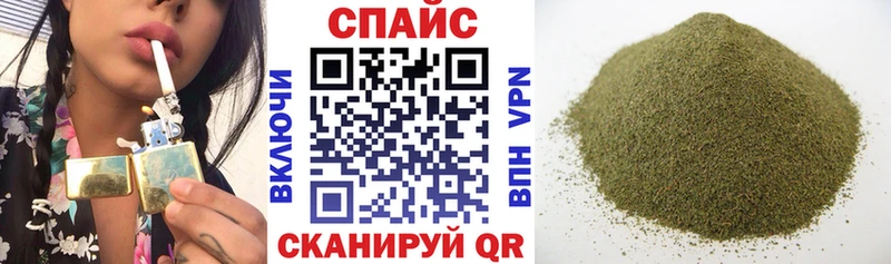 БУТИРАТ бутандиол  купить закладку  ОМГ ОМГ ССЫЛКА  Чайковский 