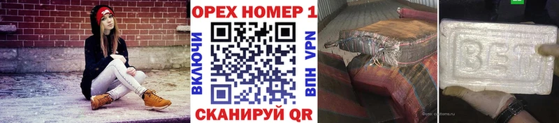 Кокаин Эквадор  купить  сайты  даркнет Telegram  Чайковский 