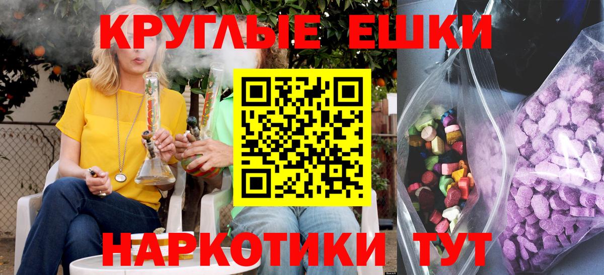 ГАШ Чайковский
