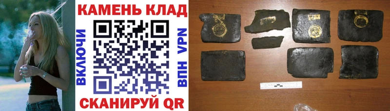 OMG tor  закладки  Чайковский  Гашиш Изолятор 