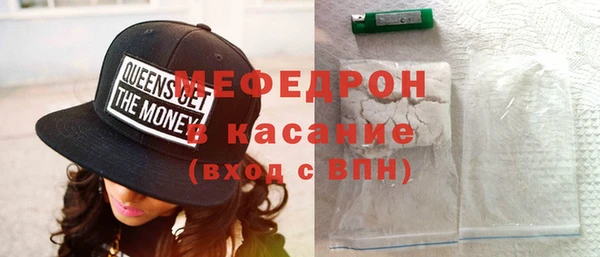 гашишное масло Куйбышев