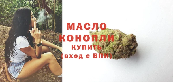 герыч Кукмор