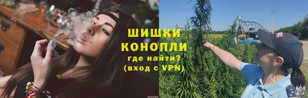 герыч Кукмор