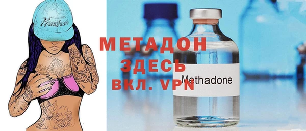 гашишное масло Куйбышев