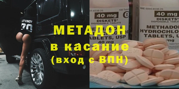 тгк Нягань