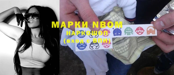 герыч Кукмор