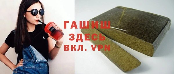 ПСИЛОЦИБИНОВЫЕ ГРИБЫ Нязепетровск