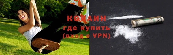 герыч Кукмор