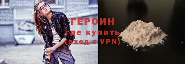 гашишное масло Куйбышев