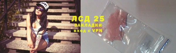 меф VHQ Няндома