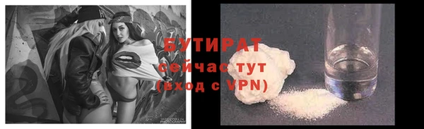 PSILOCYBIN Краснослободск