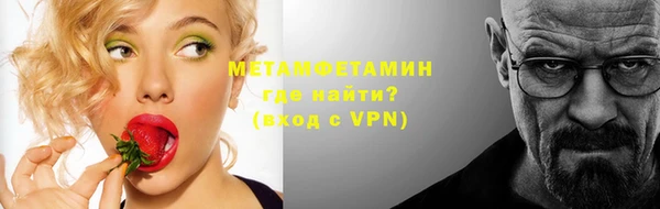 герыч Кукмор