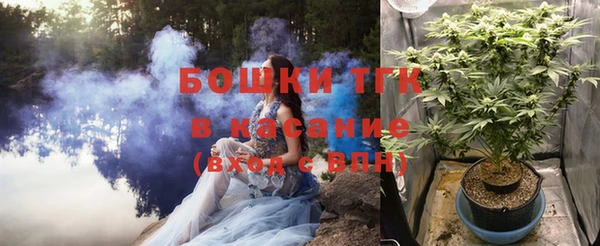 синтетический гашиш Кулебаки