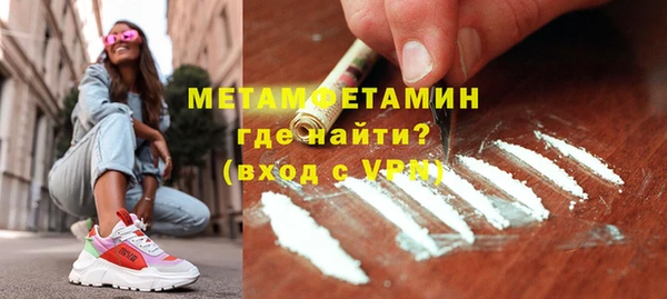 гашишное масло Куйбышев