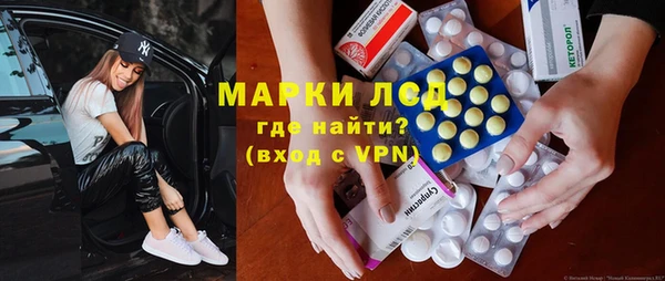 герыч Кукмор