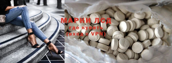 гашишное масло Куйбышев