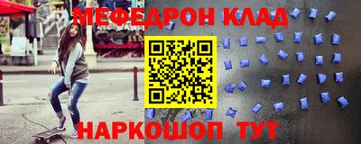 экстази Берёзовский