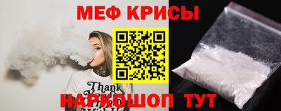 экстази Берёзовский