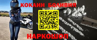 экстази Берёзовский