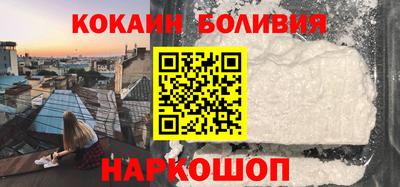 винт Ливны