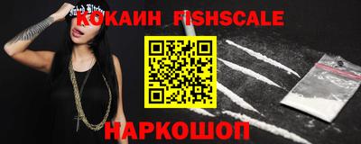 PSILOCYBIN Беслан