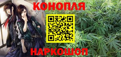 спиды Ликино-Дулёво