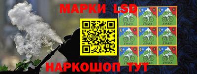 экстази Берёзовский