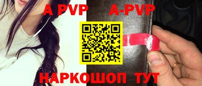 гидра Лесосибирск