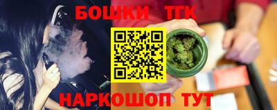 спиды Ликино-Дулёво
