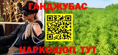 спиды Ликино-Дулёво