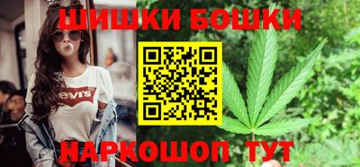 экстази Берёзовский