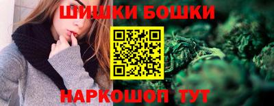 экстази Берёзовский