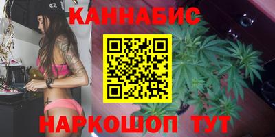 винт Ливны