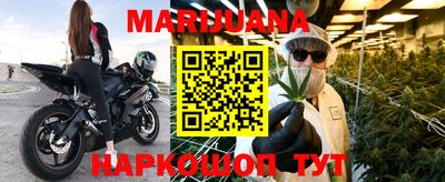 PSILOCYBIN Беслан