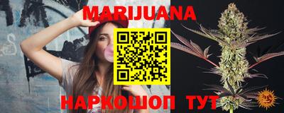 PSILOCYBIN Беслан