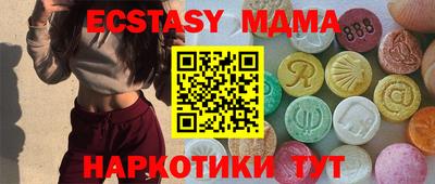 винт Ливны