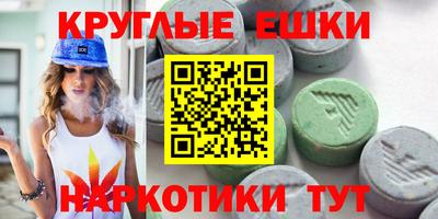 jwh Моздок
