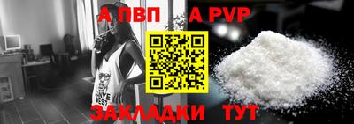 спиды Ликино-Дулёво
