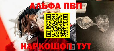 гидра Лесосибирск
