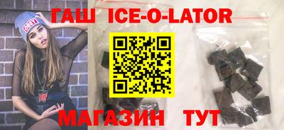 PSILOCYBIN Беслан