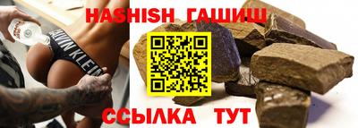 экстази Берёзовский