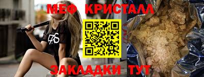 экстази Берёзовский