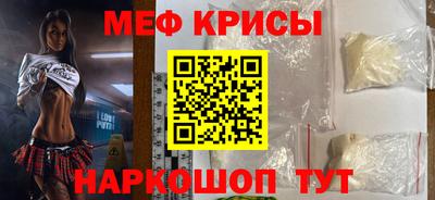 PSILOCYBIN Беслан