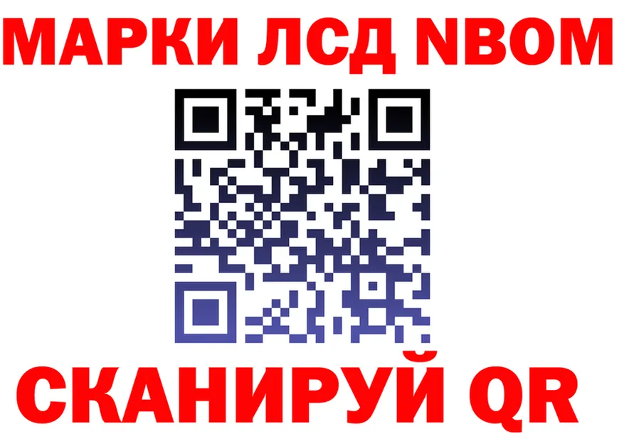 АМФ Premium маркетплейс площадка MEGA Чайковский