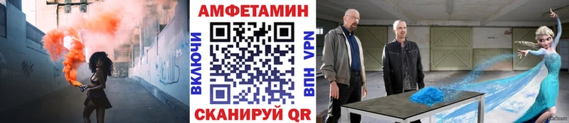 закладки  Чайковский  Метамфетамин витя 
