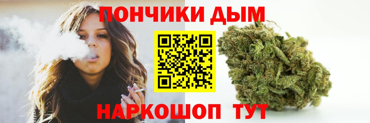 Каннабис индика  Чайковский  Бошки марихуана LSD WEED  Канабис Amnesia 